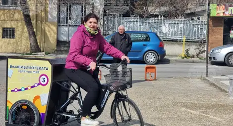 Снимка: БТА