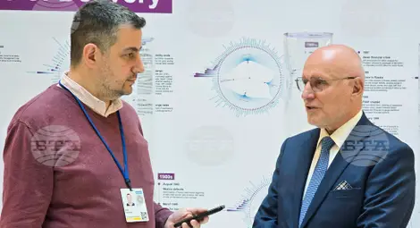 Снимка: БТА