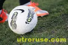 Румънци заплашиха да изместят отбора си в България