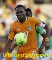 Галатасарай с втора трансферна бомба - подписа с Дрогба Галатасарай с втора трансферна бомба - подписа с Дрогба