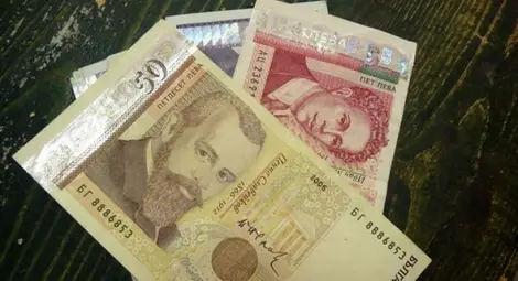 Вдигат заплатите на селските кметове с по 150 лева Вдигат заплатите на селските кметове с по 150 лева