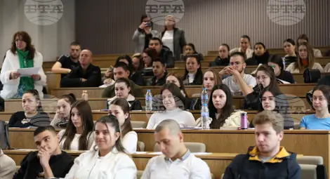 Снимка: БТА