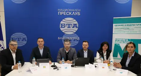 Снимка: БТА