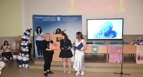 В Русенския университет се проведе традиционната за катедра "Педагогика" "Вечер на специалностите"