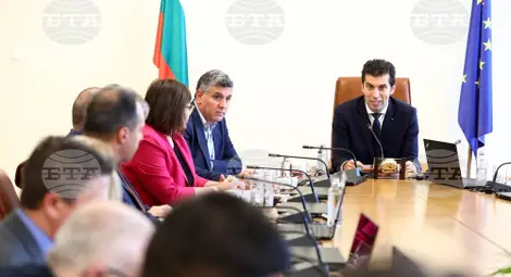 Снимка: БТА