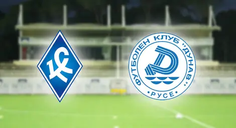 &bdquo;Дунав&ldquo; направи 0:0  с корави руснаци