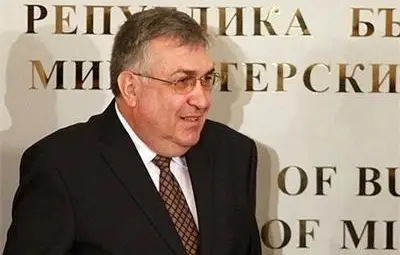 Публикуваха пълната декларация на Близнашки Публикуваха пълната декларация на Близнашки