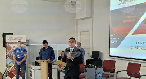 Снимка: БТА