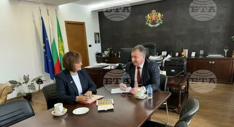 Снимка: БТА