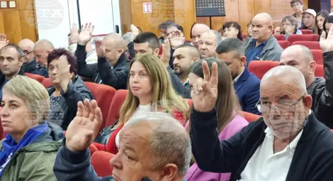 Снимка: БТА