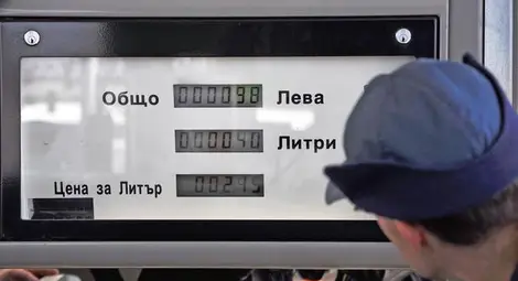 До 28 февруари ще се кандидатства за ваучери за горива на земеделците