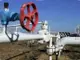 Румъния достигна запълване на газохранилищата на 80 процента от капацитета им