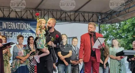 Снимка: БТА Снимка: БТА