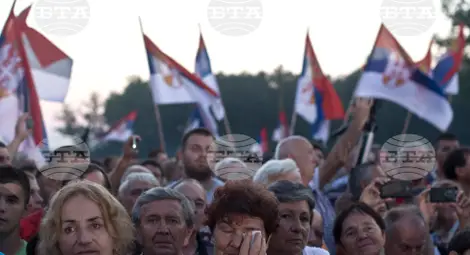 Снимка: БТА Снимка: БТА