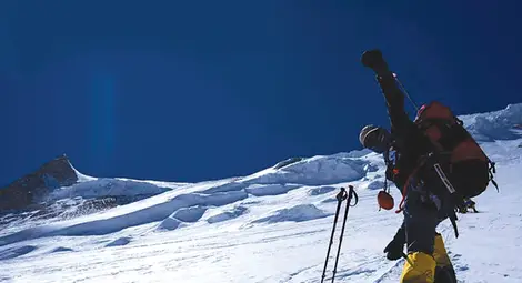 Покорителят на осемхилядници Боян Петров разказва за Манаслу Покорителят на осемхилядници Боян Петров разказва за Манаслу