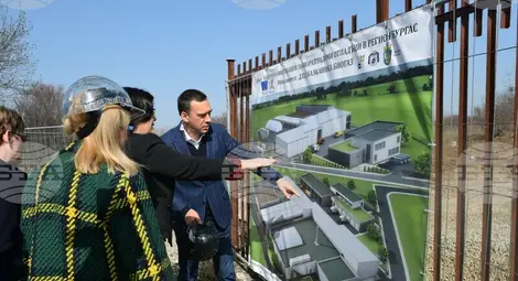 Снимка: БТА