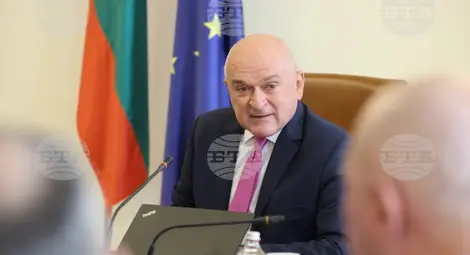 Снимка: БТА