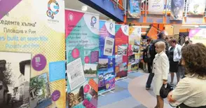 Пътуваща изложба на Европеана гостува в Русе до четвъртък