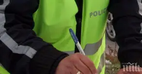 68-годишен шофьор с 4 акта след нощна проверка