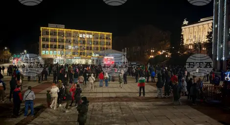 Снимка: БТА Снимка: БТА