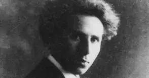 Отмъщението на галоша