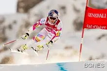 Линдзи Вон изравни вечния рекорд на Мозер-Прьол 