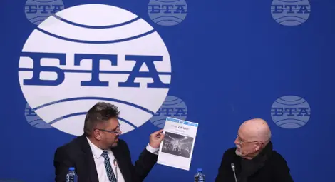 Снимка: БТА