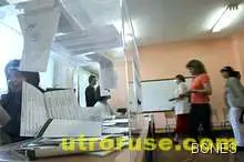 ОССЕ изпраща над 240 наблюдатели за изборите в България ОССЕ изпраща над 240 наблюдатели за изборите в България