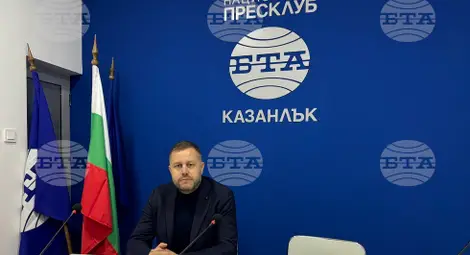 Снимка: БТА