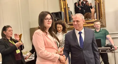 Снимка: Пресцентър