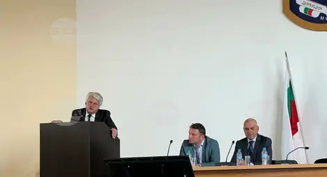 Снимка: БТА