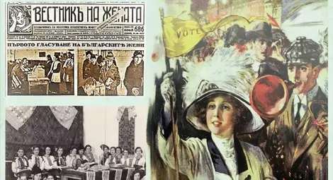 Бюрото по труда подкрепя жени без работа след масови съкращения в шивашкия бранш