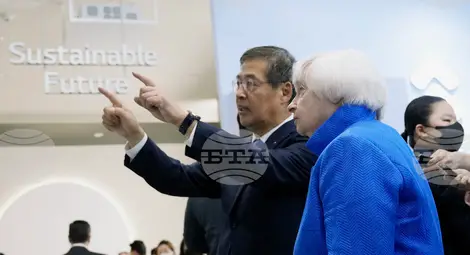 Снимка: БТА