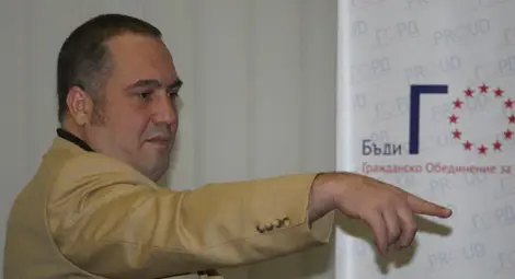 Журналисти и творци против поста на Слави Бинев