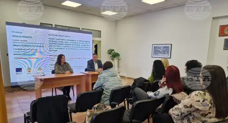 Снимка: БТА