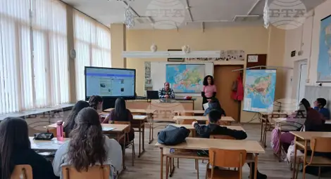 Снимка: БТА