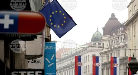 Снимка: БТА