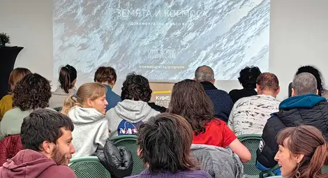 Късометражното кино пристига в Русе с прожекция на тема "Земята и Космоса"