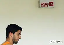 Бабата на Суарес: ФИФА се отнесе варварски с Луис