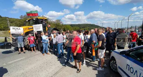 Снимка: БТА