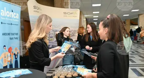 Снимка: БТА