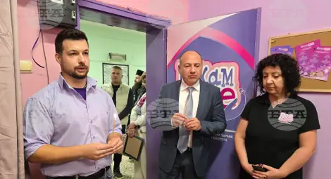 Снимка: БТА