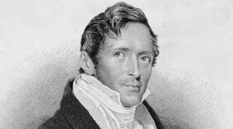 Да купиш Сингапур