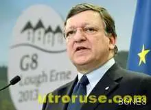 Постигнато е споразумение за бюджета на ЕС за 2014 - 2020 г