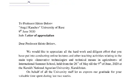 Проф.Белоев с благодарствено писмо от ректора на Казахския национален аграрен университет /галерия/