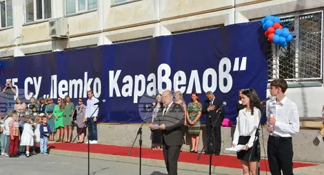 Снимка: БТА