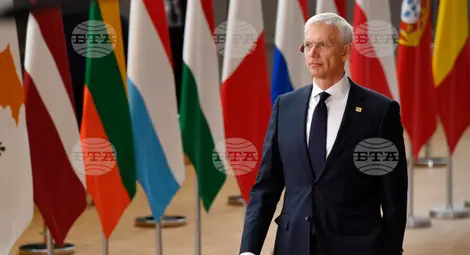 Снимка: БТА Снимка: БТА