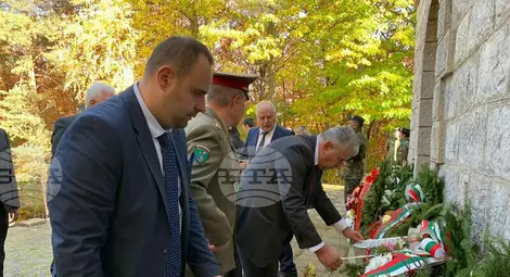 Снимка: БТА