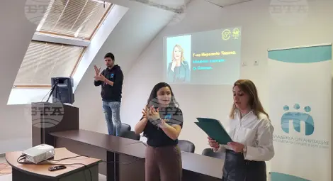 Снимка: БТА Снимка: БТА