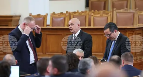 Снимка: БТА